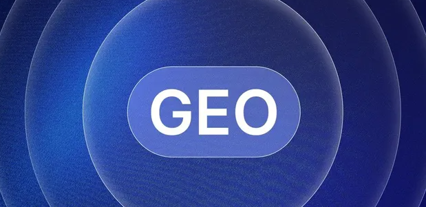 西平县生成式引擎优化赛道升温，盘点 GEO 行业发展态势